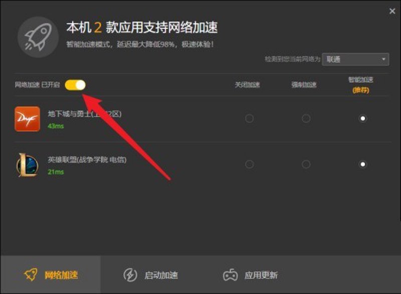 在当今数字化时代,应用软件已经成为我们日常生活中不可或缺的一部分。那么,到底什么是应用软件呢?它又有哪些类型和作用呢?让我们一起来了解一下吧。