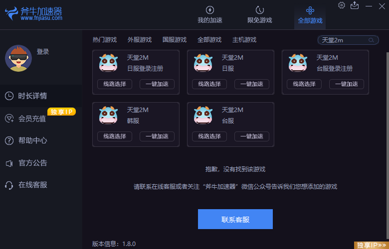 小米硬件检测神器：让你的设备时刻保持最佳状态