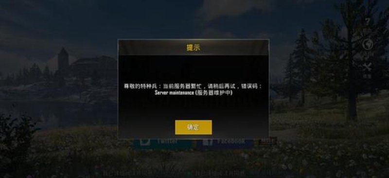 单机游戏加速工具,如何选择?