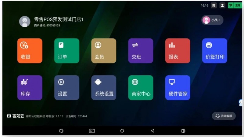 游戏平台排行榜前十名：你是否知道哪些是业界翘楚？