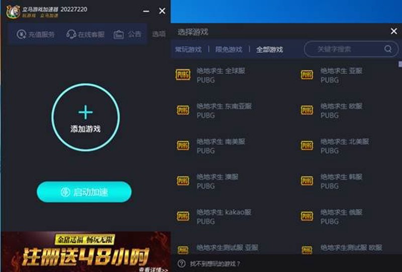 智能门店管理：从新手到高手的成长之路