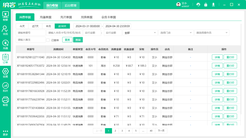 单机游戏加速工具:让你的游戏体验更上一层楼