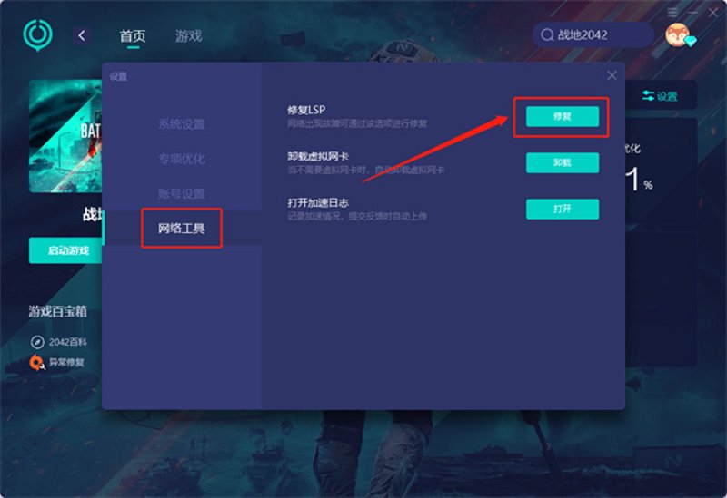 小米硬件检测：解锁手机潜能的钥匙