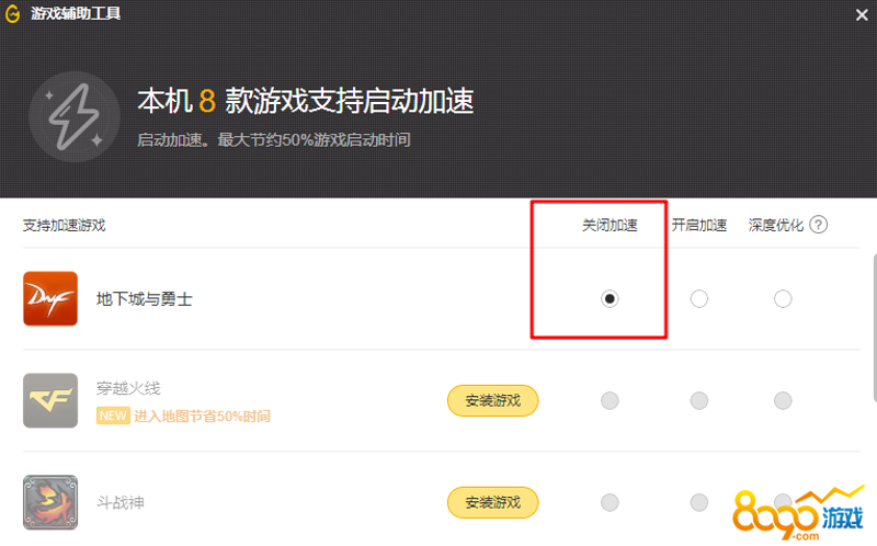 小米硬件检测：如何快速准确地了解你的设备